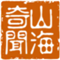 山海奇闻2内置Mod菜单最新版