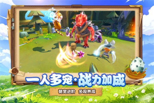 月之国度内测版