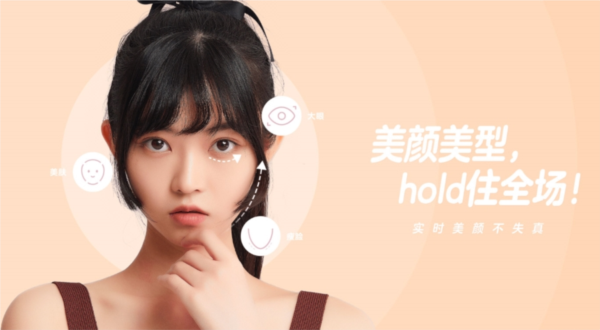 软件功能配图1