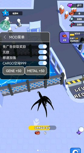 超能毒液人小游戏免广告版