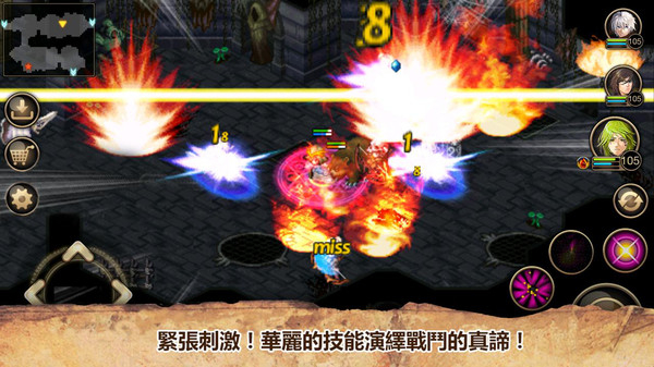 艾诺迪亚4魔改版