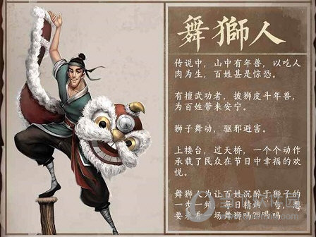 叫我大掌柜满贵族版