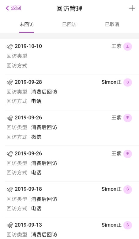 悦容美云2