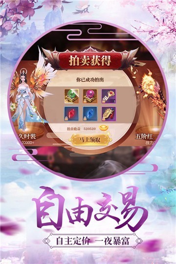 青云诀双端