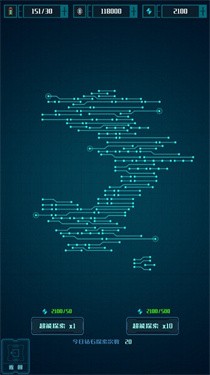 异星堡垒正版