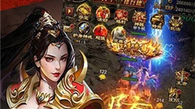免费切割传奇
