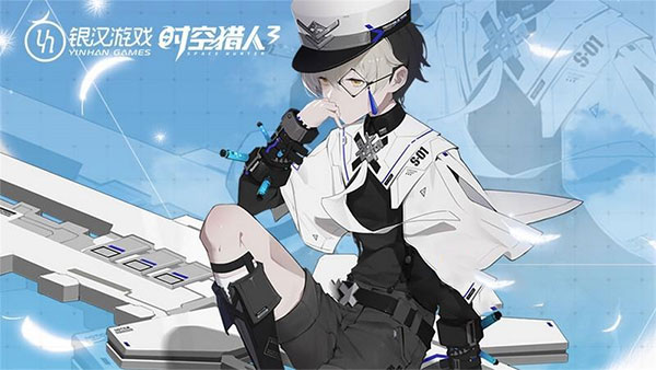 时空猎人3官网版(图2)