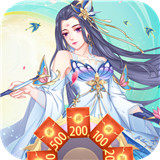 东方见闻录公益服