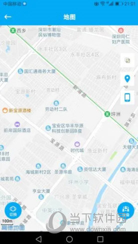 安全守护(图2) 安全守护(图2)