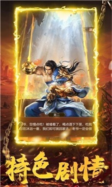 无限刀沉默单职业