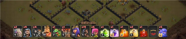 流派大全及配兵攻略配图6