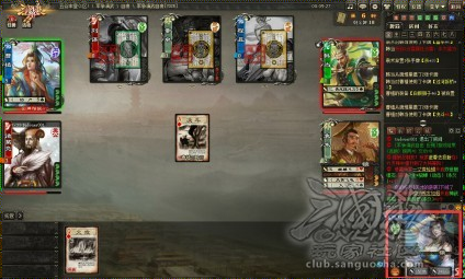 三国杀OL互通版最新版(图3)