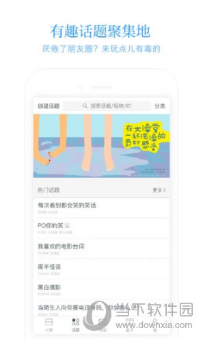 火柴盒(图1) 火柴盒(图1)