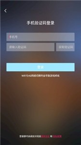 饺子云游戏app
