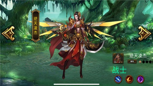 霸业征途重登辉煌