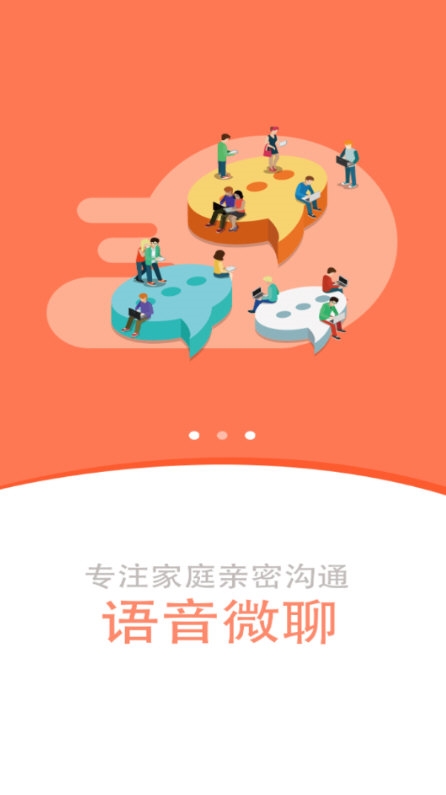 小见(图3) 小见(图3)