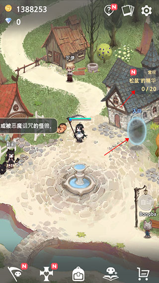 死灵法师内置功能菜单版
