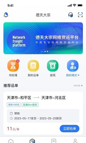 德天大宗(图2) 德天大宗(图2)