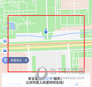 安吉星(图9)