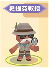 角色介绍配图10