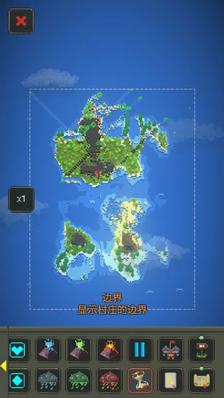 世界盒子无限资源修改版