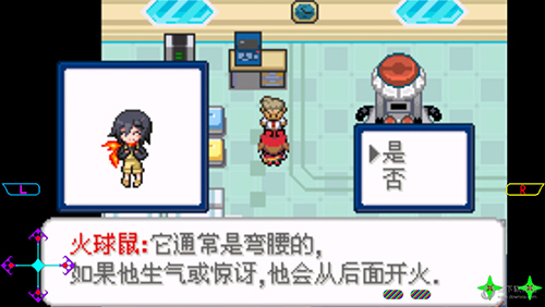 口袋妖怪去吧洛奇亚