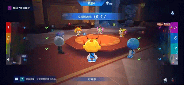 跑跑卡丁车手游华为版12