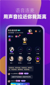 Miki交友(图1) Miki交友(图1)