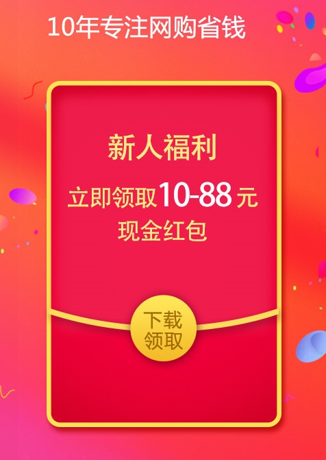 比比宝4
