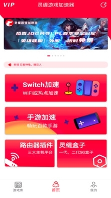 软件优势配图1
