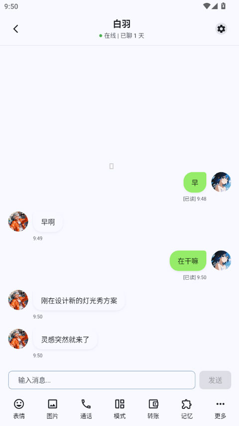 dreamlo(图3)