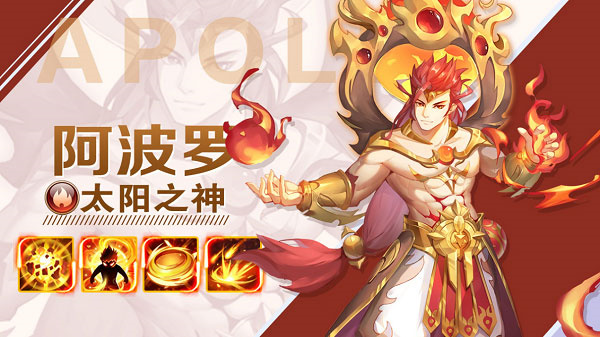 闪烁之光官服(图7) 闪烁之光官服(图7)