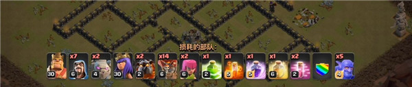 流派大全及配兵攻略配图7