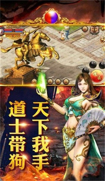 寒武传奇