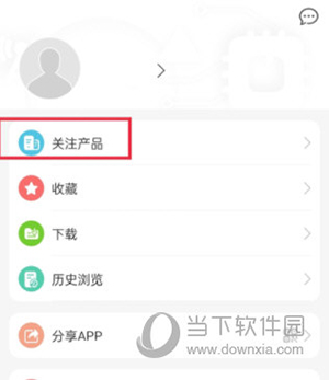 HiKnow(华为企业技术支持)(图5) HiKnow(华为企业技术支持)(图5)
