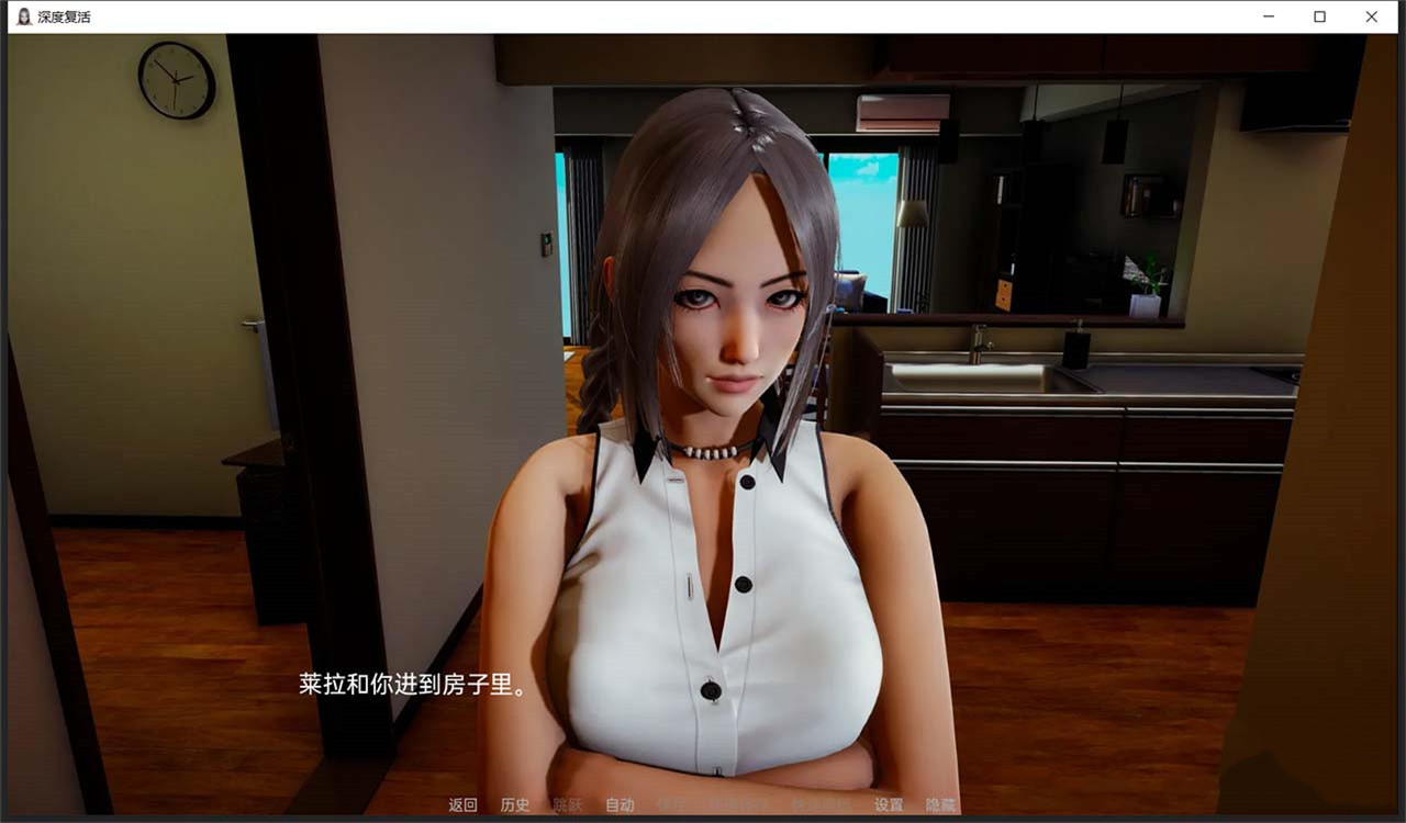 深度觉醒(图1) 深度觉醒(图1)