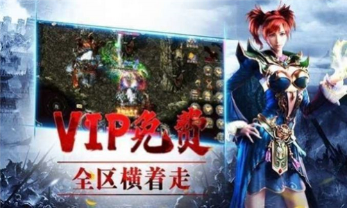 冰雪刀行(图2)