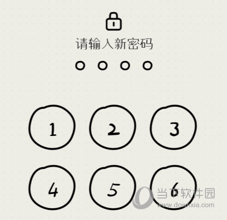 心情日记MooDA手机版