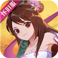 神仙道高清重制版百度版