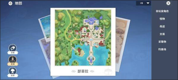 圣境之塔魅族版