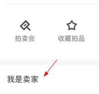 域鉴(图11) 域鉴(图11)