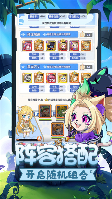 萌宝挖挖挖手游