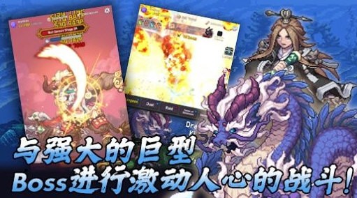 齐天大圣养成记内置修改器版