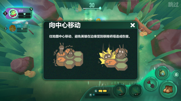 动物森林法则官方版(图6) 动物森林法则官方版(图6)