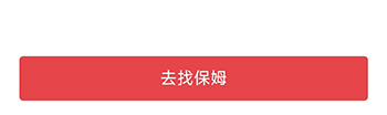 我的巴州(图5) 我的巴州(图5)