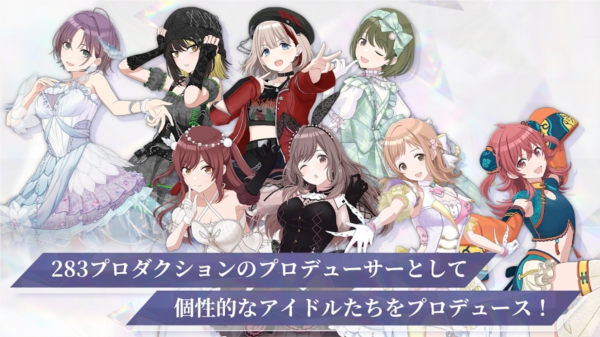 偶像大师闪耀色彩song for prism