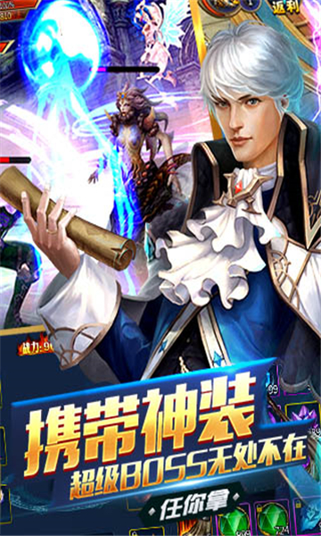 上古遮天(图2) 上古遮天(图2)