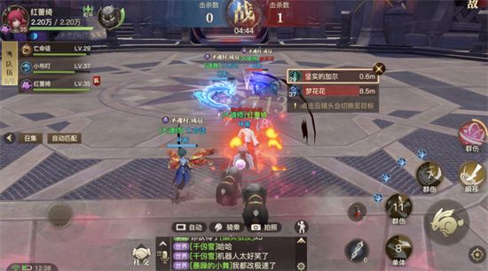 斗罗大陆果盘游戏