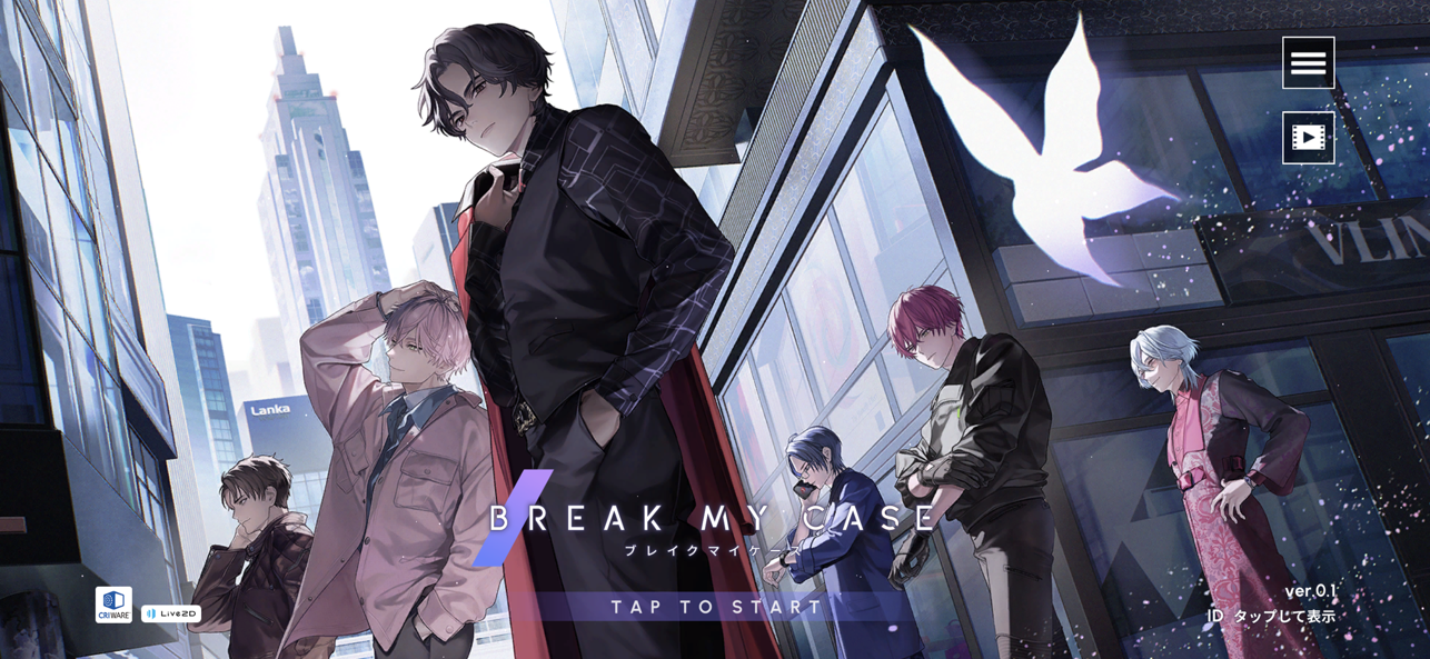 BREAK MY CASE日服