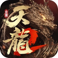 天龙八部2官网版